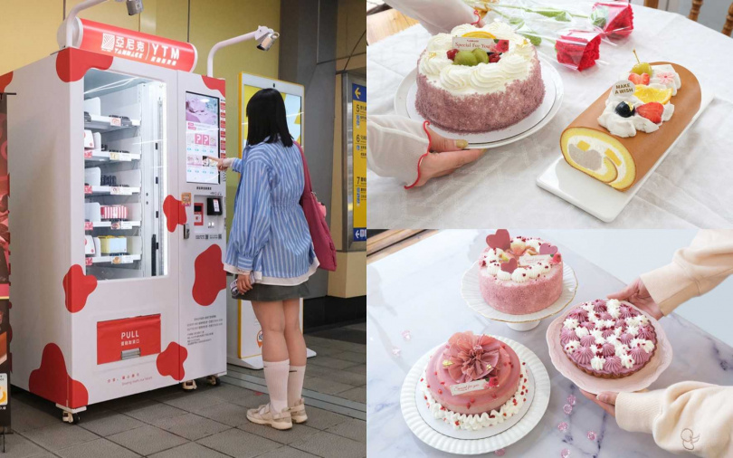 （圖／品牌提供）