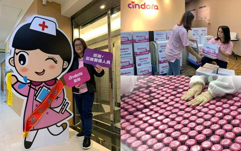 今年5月馨朵拉更捐出1萬瓶紫馨膏贈與「中華民國護理師護士公會全國聯合會」，要讓護理人員在抗疫期間能隨身攜帶，不只抗疫也能提升肌膚防護力。(圖／品牌提供)
