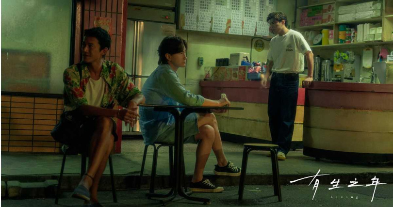 吳慷仁(左起)、鄭元暢、林哲熹飾演高家三兄弟。（圖／TVBS提供）