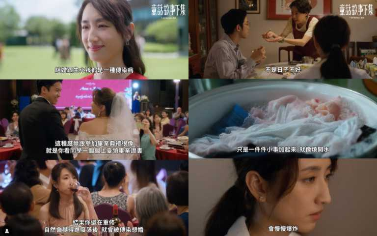 (圖/取自 iammarriedbut IG)