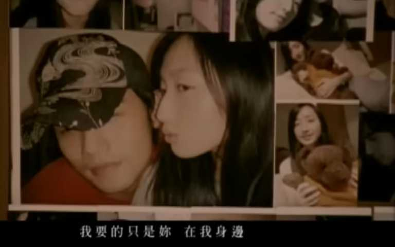 (圖/取自 周杰倫《楓》MV 畫面)