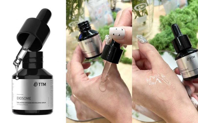 提提研雙活性外泌體超級安瓶活動優惠價／1,050元。（圖／吳雅鈴攝）