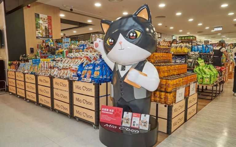 (圖/Mia C’bon提供)