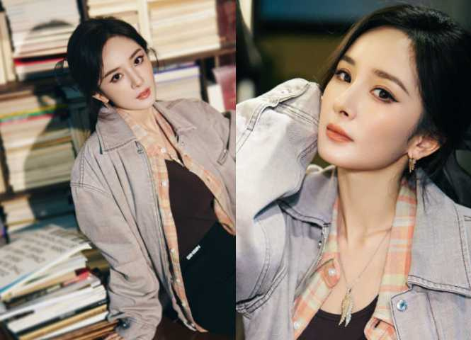 (圖/取自 楊冪工作室 微博)