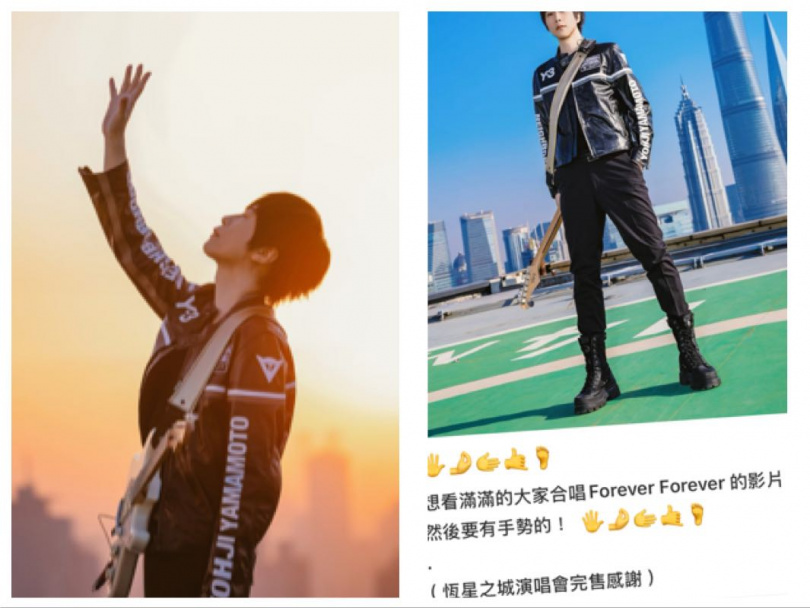 (圖/取自阿信小紅書)