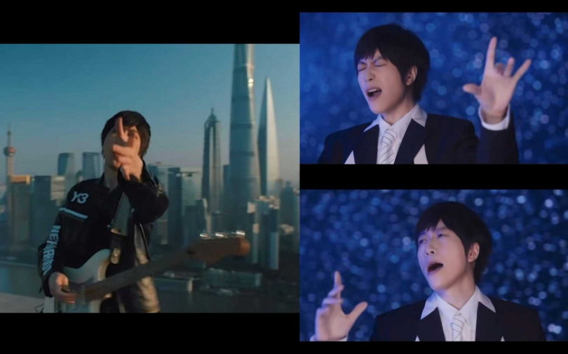 (圖/翻攝自MV)
