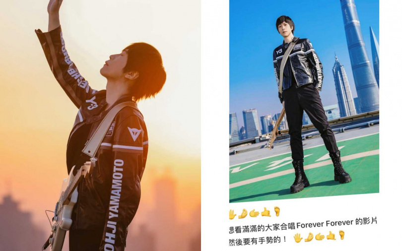 (圖/取自阿信小紅書)