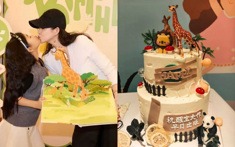 （圖／翻攝自章子怡微博）