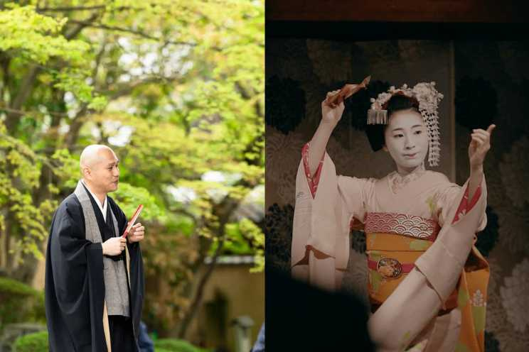「NIPPONIA 住客專屬」住持親自導覽八坂塔、私人安排藝妓舞妓(© VMG HOTELS & UNIQUE VENUES)