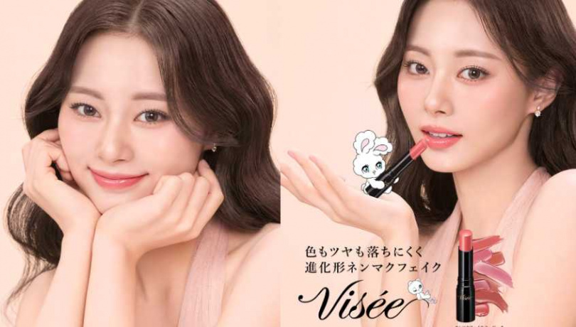 子瑜擦的色號為PK850珊瑚粉，也是這次的主打色。（圖／取自 visee_kose IG）