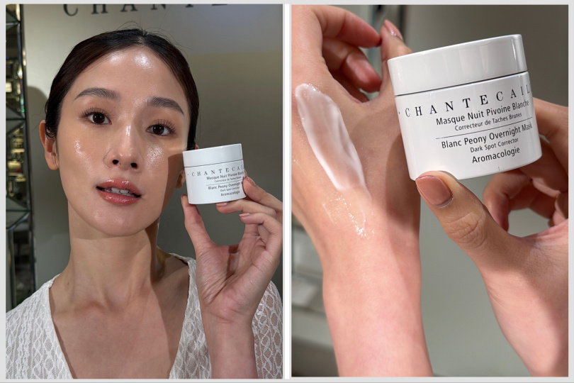 CHANTECAILLE香緹卡雪牡丹臻白透亮水潤面膜50ml / 7,500元。（圖／品牌提供）