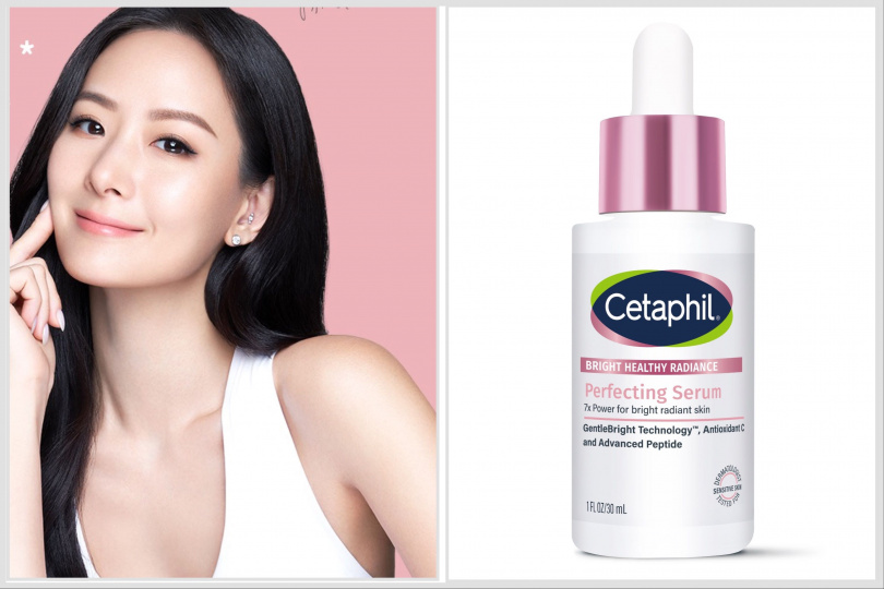 舒特膚BHR淨白無瑕精華液30ml / 1,590元。（圖／品牌提供）