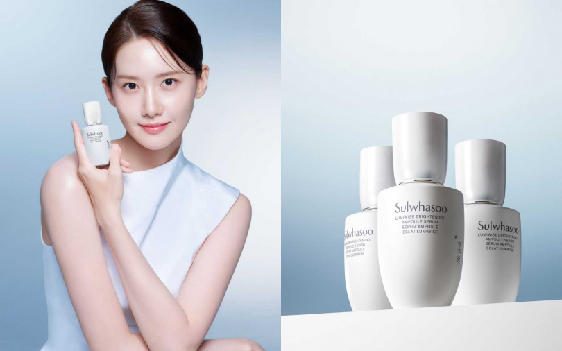 雪花秀姿晶煥白淨亮精華30ml／3,880元（圖／品牌提供）