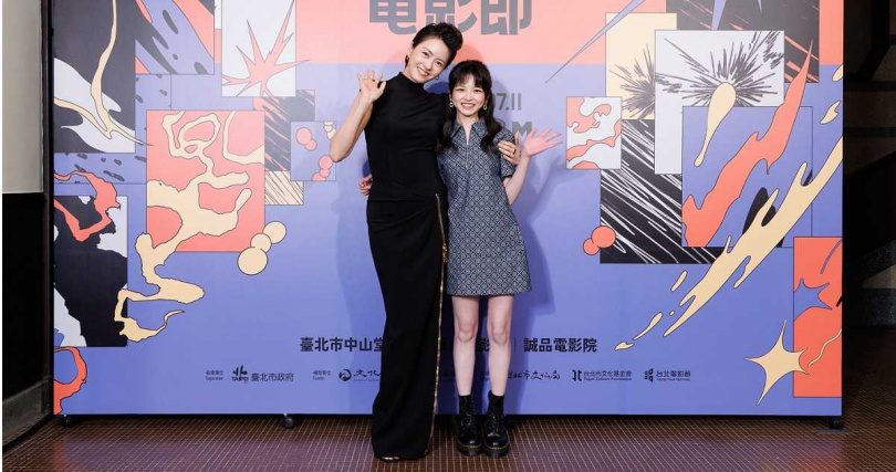 《聰明鎮》梁詠琪變身控制狂驚悚反差大 戲外認證陳姸霏「把她兒時照片設桌布」。(圖/台北電影節)