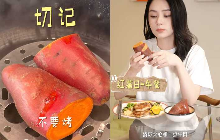 (圖/取自 鍾欣潼 小紅書)