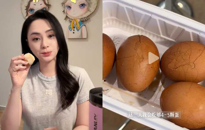 (圖/取自 鍾欣潼 小紅書)