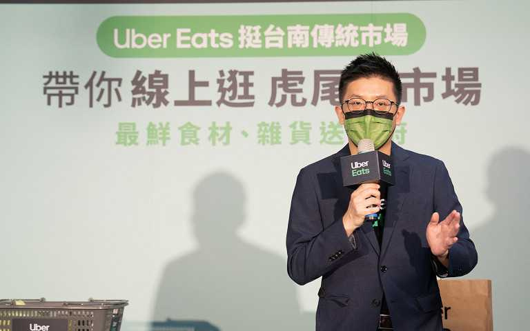 【新聞照三】Uber Eats 業務副總 吉慶表示Uber Eats 已經快速拓展傳統市場外送服務至雙北、桃園、新竹、台中、高雄以及台南７大城市，和超過40間在地知名的傳統市場合作，讓消費大眾不出門就可以在 Uber Eats App上「迺菜市仔」（圖／Uber Eats 提供）。