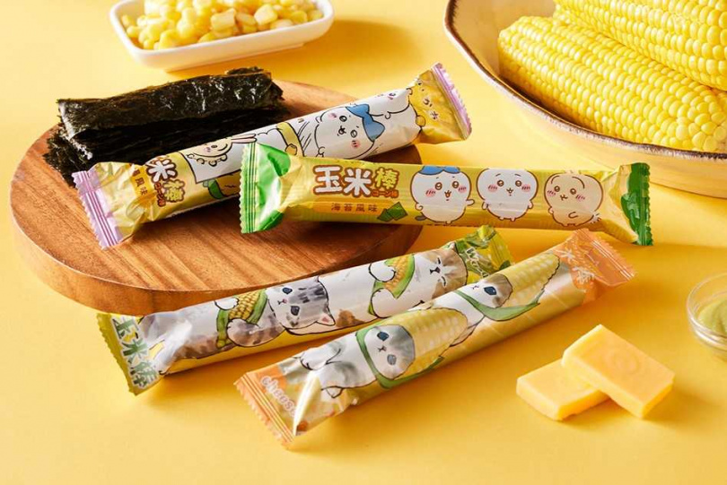 日本人氣王「吉伊卡哇」與療癒角色「貓福珊迪」推出共四款口味玉米棒，於全台 7-ELEVEN 限定販售。（原價各19元／件）
