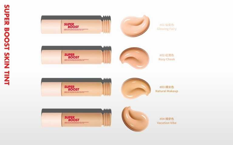 MAKE UP FOR EVER SUPER BOOST 水嫩輕感美肌乳四色選擇#01 仙氣色、#02 紅潤色、#03 裸米色、#04 裸麥色30ml/1,450元。(圖/品牌提供)
