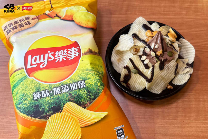 （圖／業者提供）