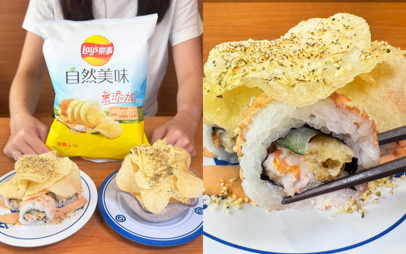 （圖／業者提供）