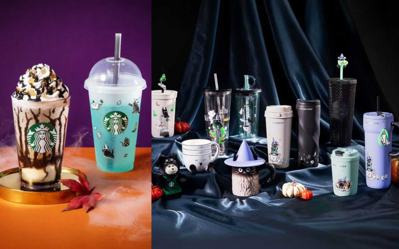 （圖／星巴克提供）