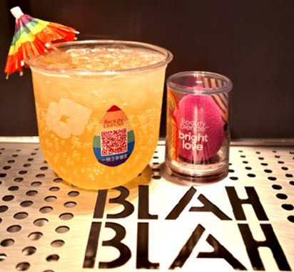 警語:飲酒過量,有害(礙)健康(圖/品牌提供)