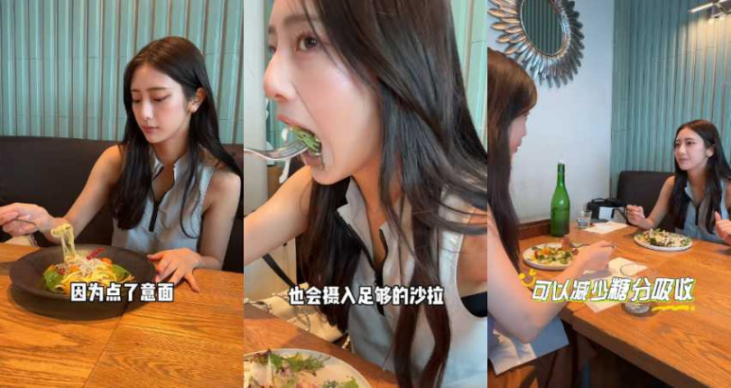 (圖/取自 大西陽羽 小紅書)