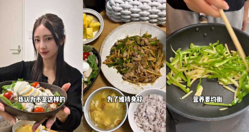 (圖/取自 大西陽羽 小紅書)