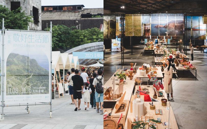 （圖／品牌提供）