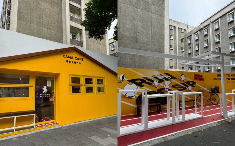 CAMA CAFE全台唯一的運動主題門市「台北師大店」。（圖／CAMA CAFE提供）
