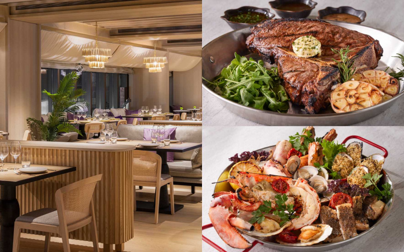 寒居酒店二樓BeGood餐廳全新推出期間限定「美義風格」單點及分享餐料理。（圖／寒居酒店提供）