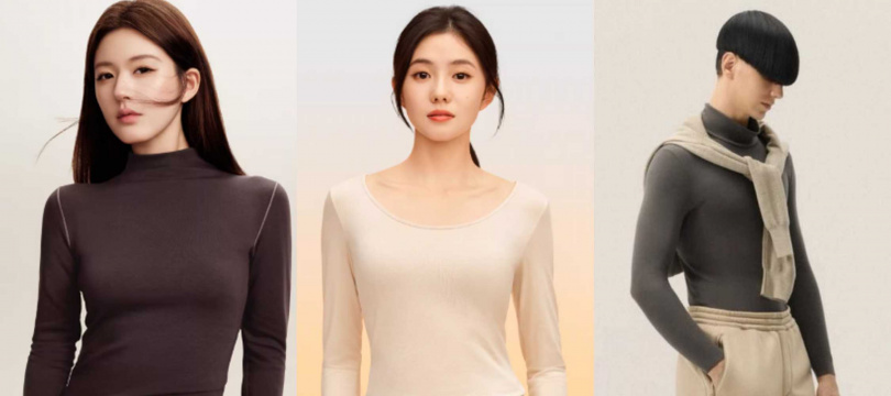 （圖／淘寶提供）