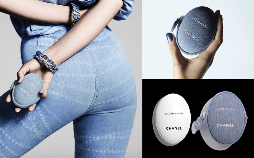 香奈兒訂製丹寧玉手霜(輕盈版)50ml／2,900元（圖／品牌提供）