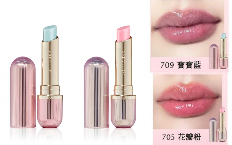 雅詩蘭黛粉保濕修護嫩唇膏／1,350元（圖／品牌提供）