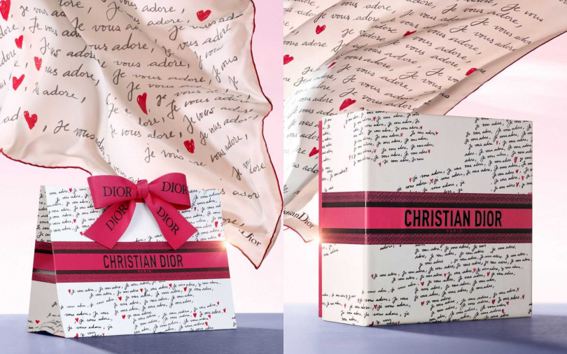 即日起至3/16凡於活動期間於全台迪奧美妍專櫃消費，即有機會享有專屬包裝服務。以這款限量禮盒包裝愛戀選品，讓心意不需張揚，便能低調卻真誠地傳達情意，成為專屬於彼此的傳情密語。（圖／吳雅鈴攝）