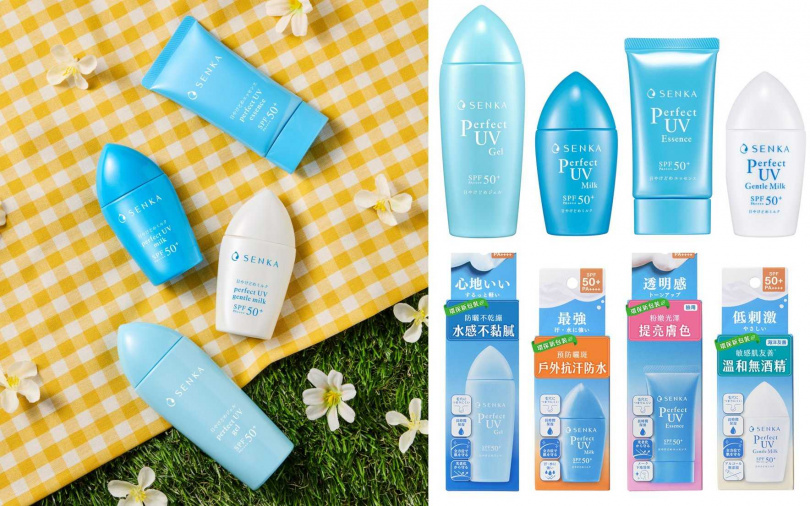 SENKA專科全新升級的全效防曬系列加上了富含42%以上的保濕保養精華成分，讓防曬也能是深層滋養肌膚的日常保養。（圖／品牌提供）