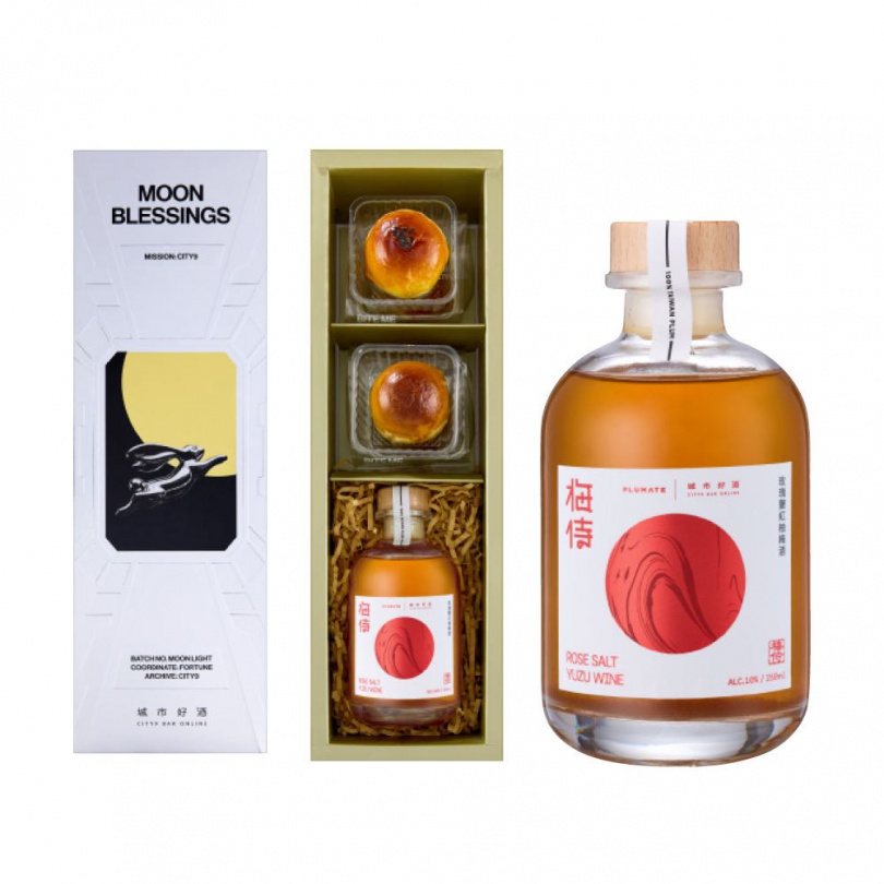 圖說：城市好酒月下茶梅酒食禮盒／1,188元（圖／品牌提供）