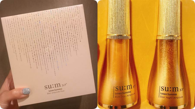 su:m37全新「金萃極緻無痕純金日夜安瓶」，一次推出日夜兩瓶，高檔的頂級禮盒質感，讓韓國首爾的江南貴婦名媛瘋搶