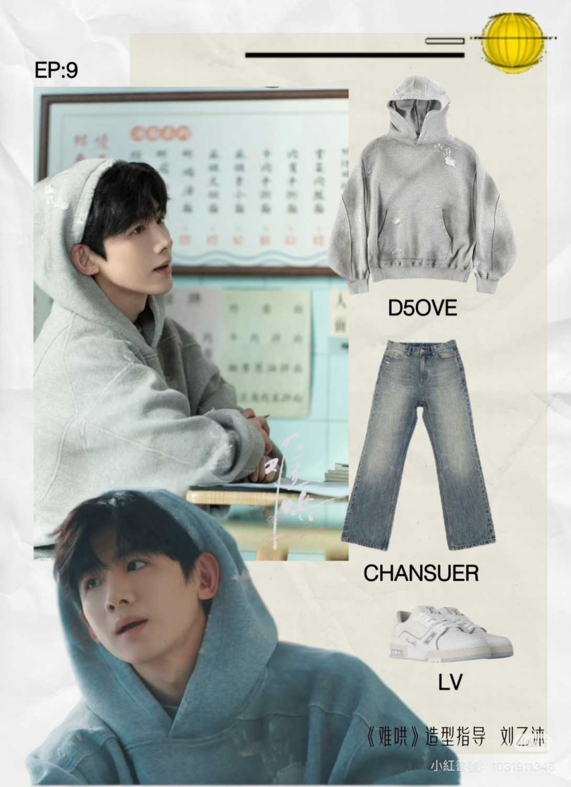 （圖／小紅書）