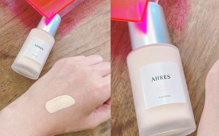 AHRES 光感潤色隔離霜SPF50 / PA++++ 30ml / 1,050元(圖/黃筱婷攝)