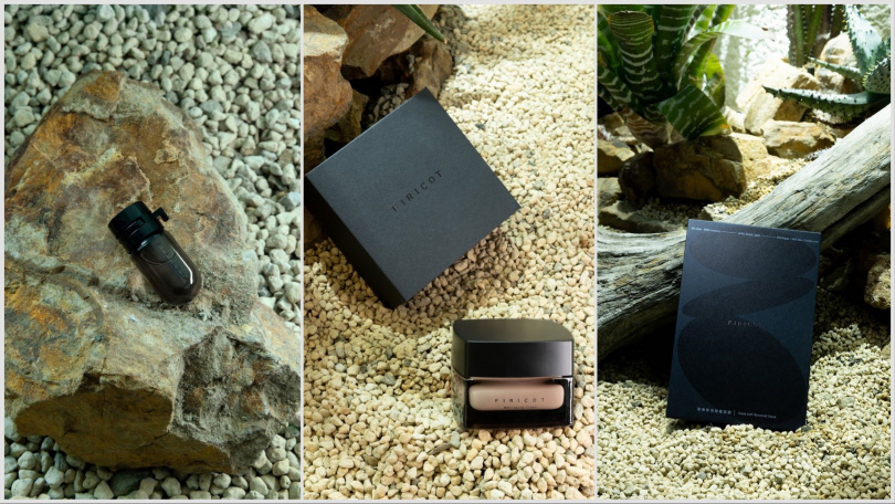 杉杏賦活彈潤安瓶 2ml×7入 / 2,280元,杉杏賦活輕齡霜 50ml / 3,680元,杉杏深海泉活修護面膜 4入 / 1,280元。(圖/品牌提供)