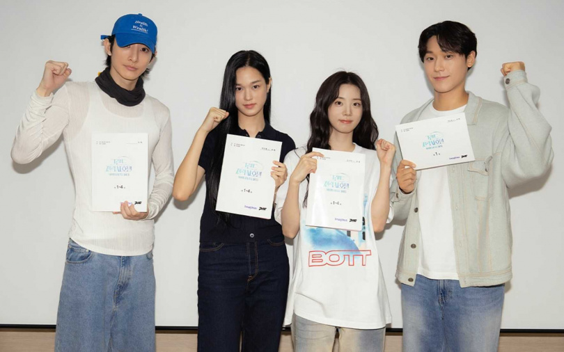 (圖/翻攝自Netflix)