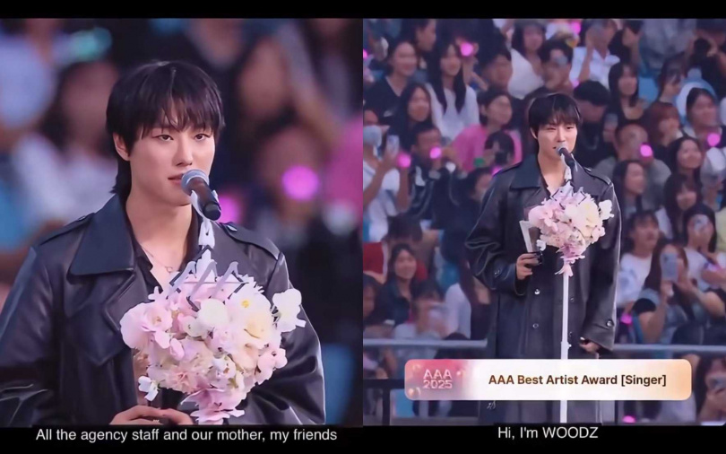 (圖/翻攝自小紅書)