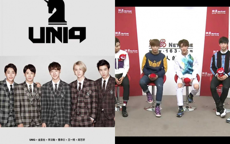 (圖/翻攝自小紅書)