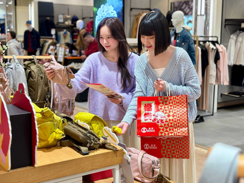 ​(圖/業者提供)