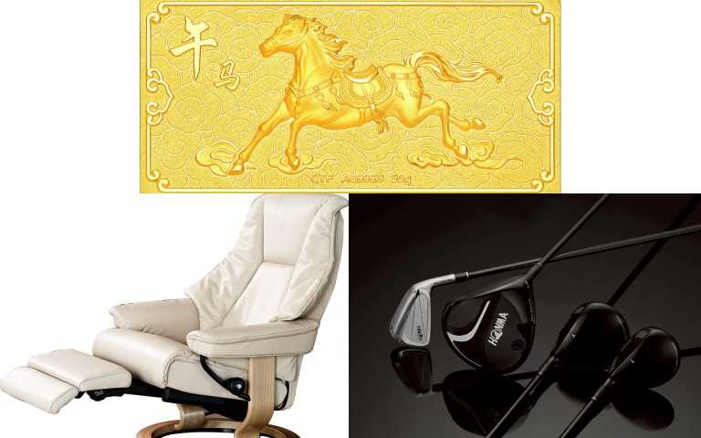 SOGO忠孝館大獎：3F初一大獎-周大福 馬年生肖系列黃金 一馬當先黃金金條限量一袋(價值約65,000元起)；9F初一大獎-Stressless Live電動休閒椅(價值260000元)；7F初一大獎-HONMA Be Zeal3 4木8鐵男士套桿(價值106,100元)。(圖/業者提供)