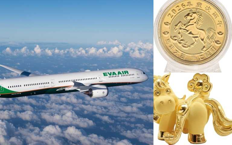 ​【FUN遊刮刮樂】初一~初三各一組-長榮航空 皇璽桂冠艙指定航點雙人來回機票；初一~初三-新春限定開運金幣(限量1000枚)；初一~初六單筆滿2000元加碼抽「Just Gold鎮金店金馬迎福黃金擺件」。(圖/業者提供)