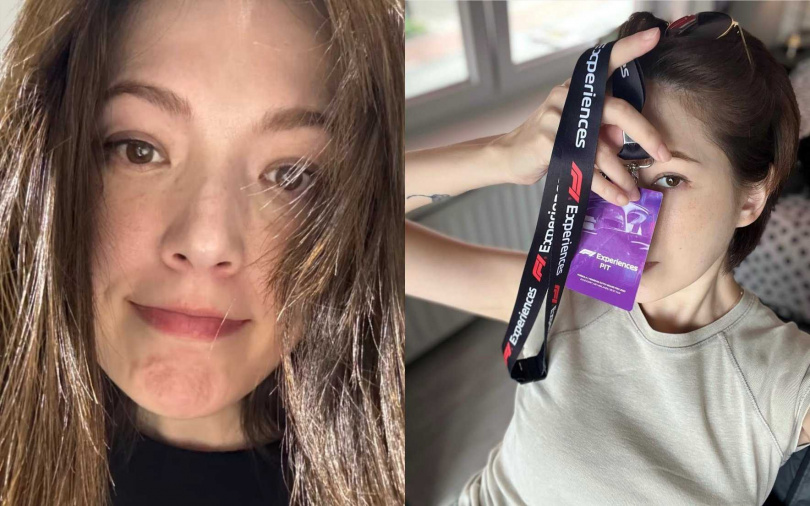 (圖/取自許瑋甯IG)