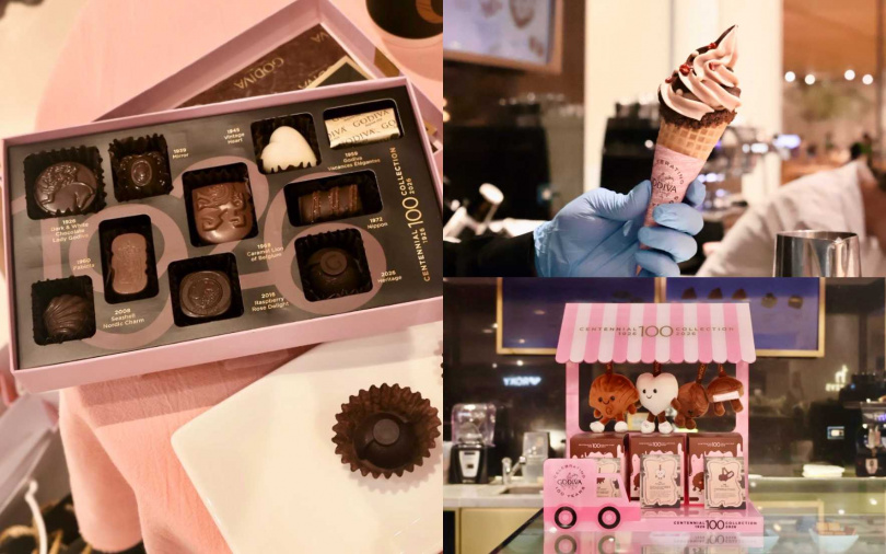 （圖／GODIVA提供）